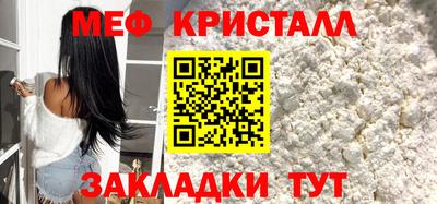 амф Рязань