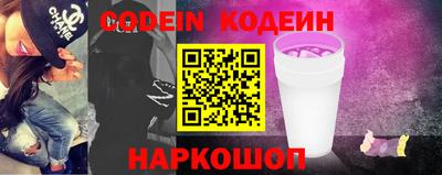 амф Рязань