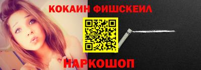 амф Рязань