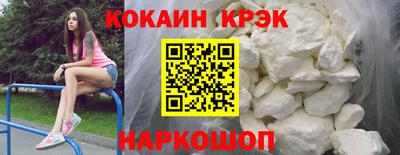 амф Рязань