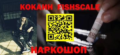 амф Рязань