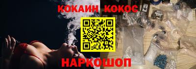 амф Рязань