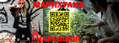 шишки Рыбинск