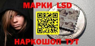 шишки Рыбинск