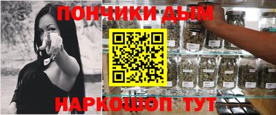 амф Рязань