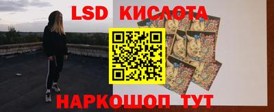 амф Рязань