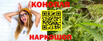 соль ск Рузаевка