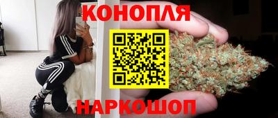 амф Рязань