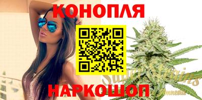 амф Рязань