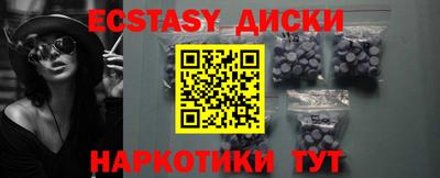 амф Рязань